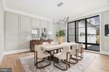 7008 Arbor Lane - Photo 8