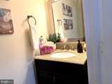 404 Pinnacle Drive - Photo 16