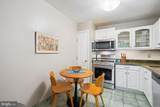 5225 Pooks Hill Road - Photo 17