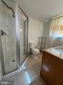 15712 Edgewood Drive - Photo 24