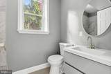 1228 Market Street - Photo 29