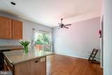 2312 Bellow Court - Photo 19