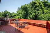 2312 Bellow Court - Photo 21