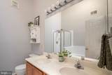 2312 Bellow Court - Photo 28