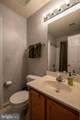 2312 Bellow Court - Photo 37