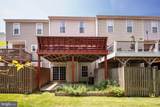 2312 Bellow Court - Photo 41