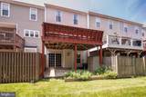2312 Bellow Court - Photo 42