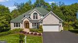 2041 Sherryl Avenue - Photo 1