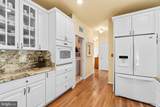 2041 Sherryl Avenue - Photo 10