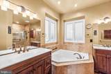 2041 Sherryl Avenue - Photo 19