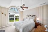 2041 Sherryl Avenue - Photo 25