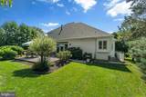2041 Sherryl Avenue - Photo 37