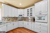 2041 Sherryl Avenue - Photo 7