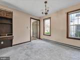 307 Main Street - Photo 16