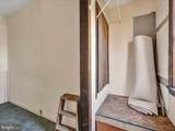 307 Main Street - Photo 20