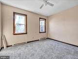 307 Main Street - Photo 21