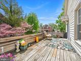 307 Main Street - Photo 5