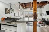301 Race Street - Photo 12