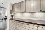 301 Race Street - Photo 13