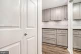 301 Race Street - Photo 15