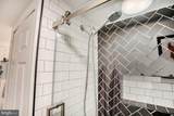 301 Race Street - Photo 19