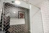 301 Race Street - Photo 20