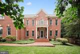 9745 Vale Road - Photo 3