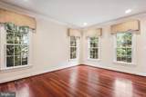 9745 Vale Road - Photo 34