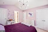 9745 Vale Road - Photo 43