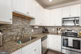 101 Cecilia Carey Lane - Photo 11