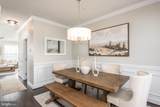101 Cecilia Carey Lane - Photo 19