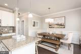 101 Cecilia Carey Lane - Photo 20