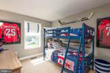 101 Cecilia Carey Lane - Photo 33