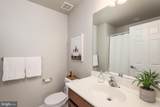 101 Cecilia Carey Lane - Photo 35