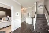 101 Cecilia Carey Lane - Photo 6