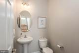 101 Cecilia Carey Lane - Photo 9
