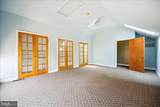 847-E Quince Orchard Boulevard - Photo 33