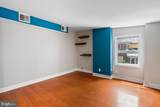 1504 Mount Vernon Street - Photo 7