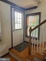 328 Washington Street - Photo 22