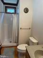 328 Washington Street - Photo 45