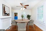 10521 Old Court Road - Photo 3