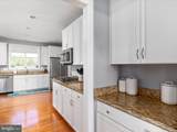 131 Chanterelle Court - Photo 12
