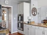 131 Chanterelle Court - Photo 4