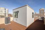 237 23RD Street - Photo 23