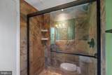 2141 P Street - Photo 15