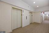 2141 P Street - Photo 18