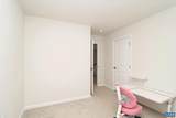 1522 Delphi Ln - Photo 19