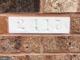2417 Clarion Street - Photo 3