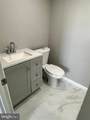 5353 Columbia Pike - Photo 7