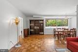 4740 Connecticut Avenue - Photo 7